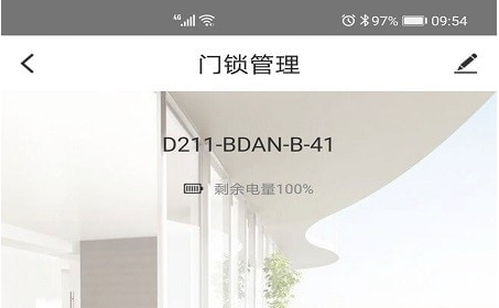1623047903155693.png image.png
