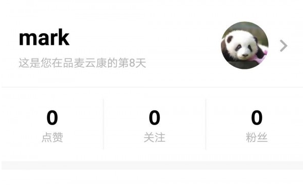 1666679959945168.png image.png