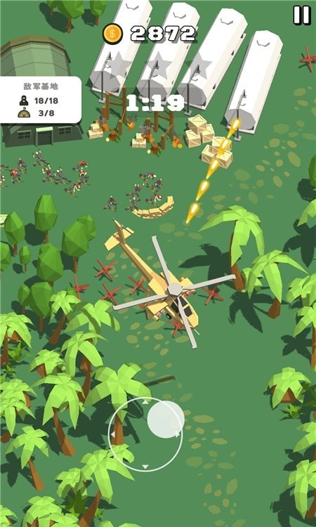 铁血士兵对决