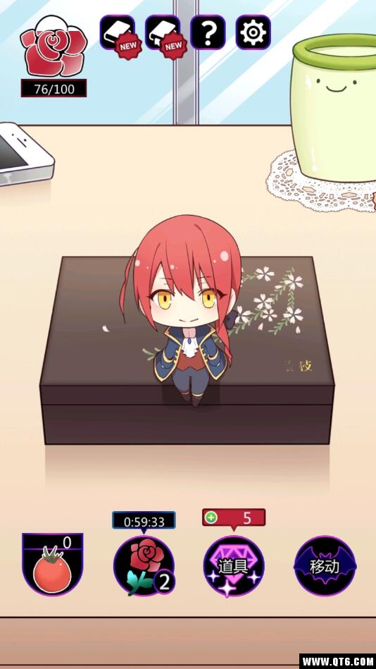暮光之恋 1.00安卓版