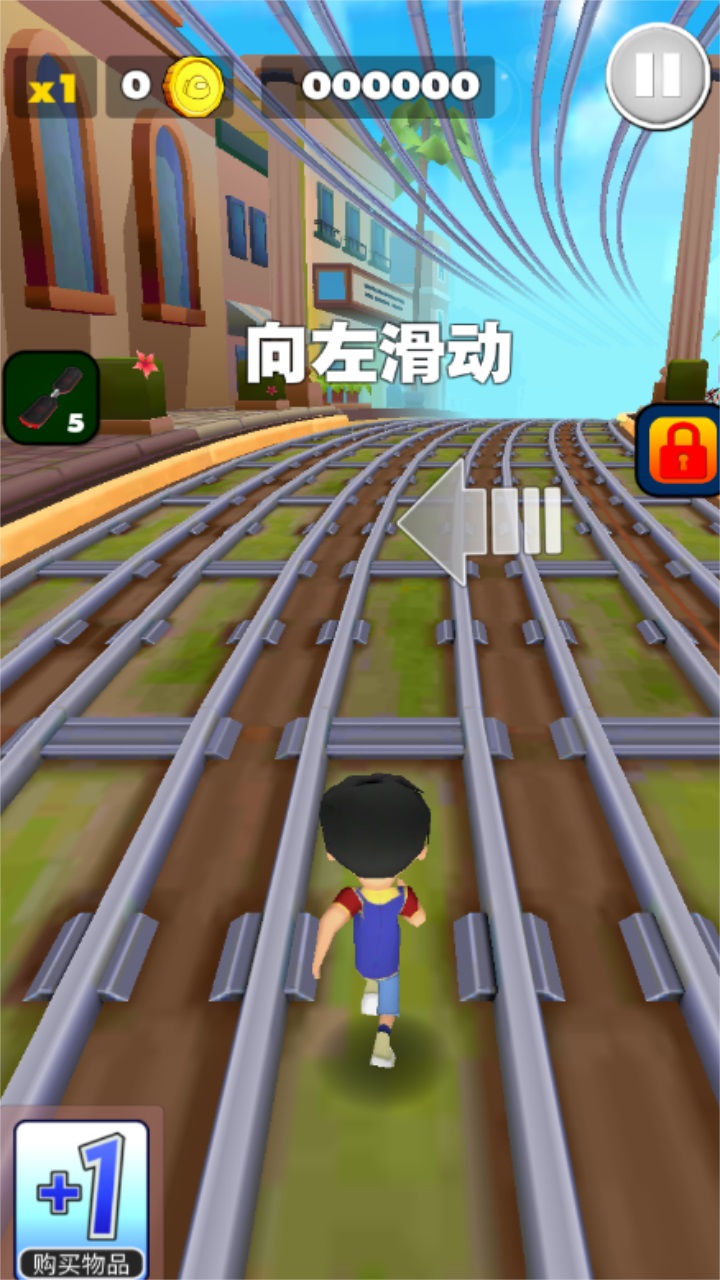 超级英雄机器人冲刺中文版(Super Hero Vir The Robot Dash) 超级英雄机器人冲刺中文版(Super Hero Vir The Robot Dash)