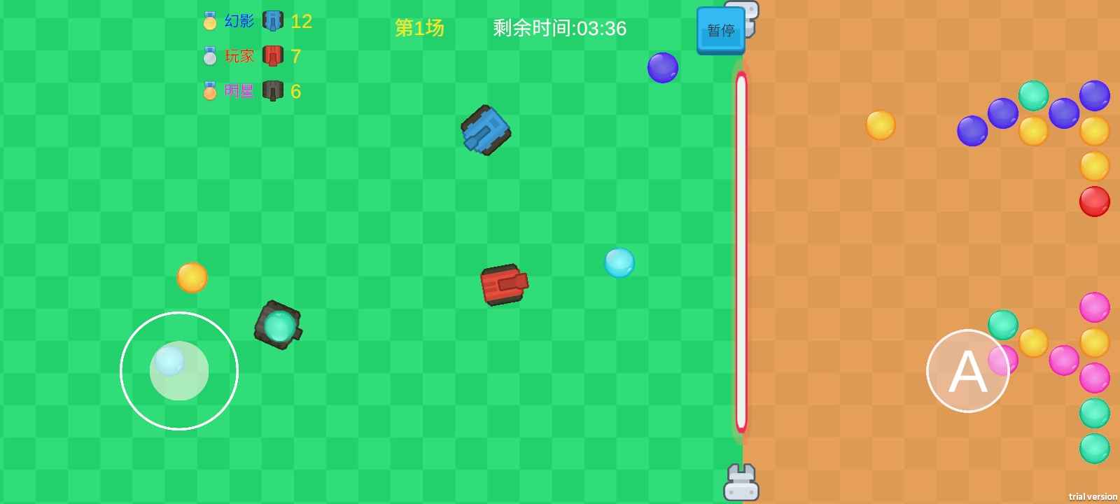 坦克泡泡游戏 坦克泡泡游戏
