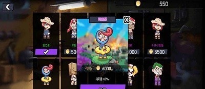 枪战大师王牌散兵