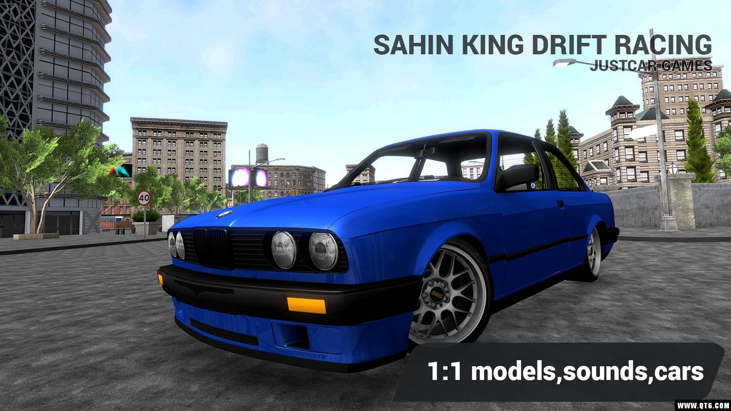 ahin King Drift2018年欧洲城市高速车 28安卓版