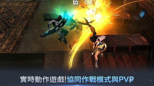 DC UNCHAINED(DC 火力无限) 1.0.47官方版