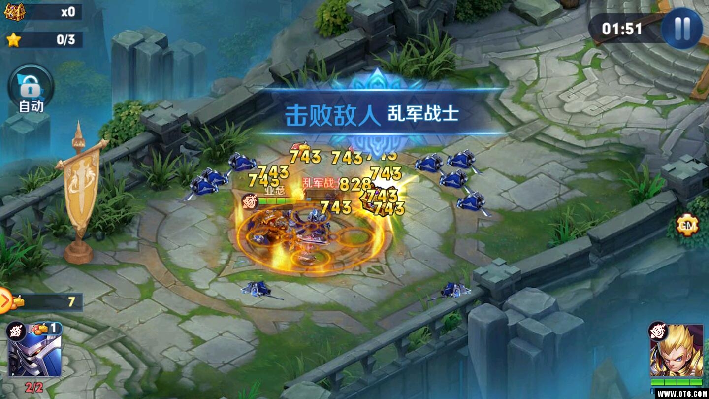 神将打天下 1.0.0安卓版