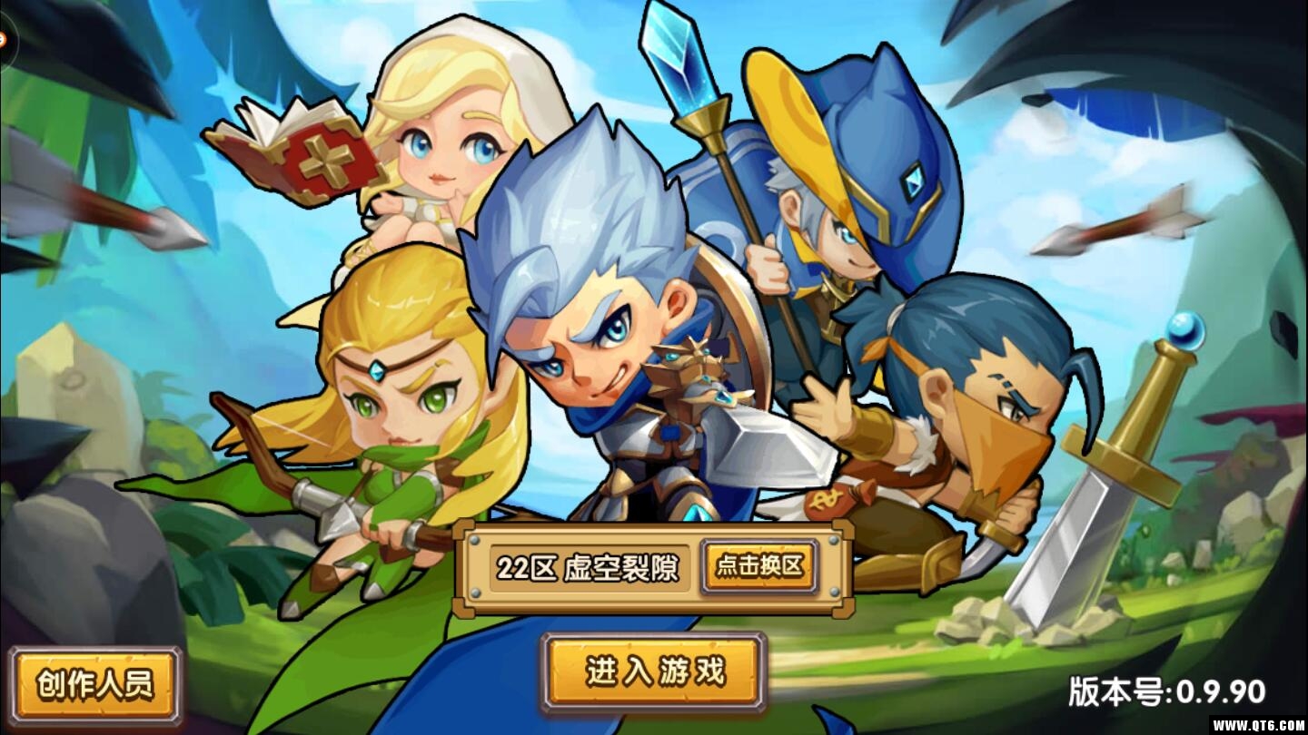 乱置塔防 1.0 BT版