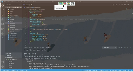 WindowTop v5.19.0免费版