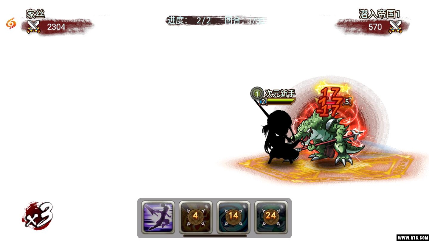 奈落必须死超V版 0.9.21