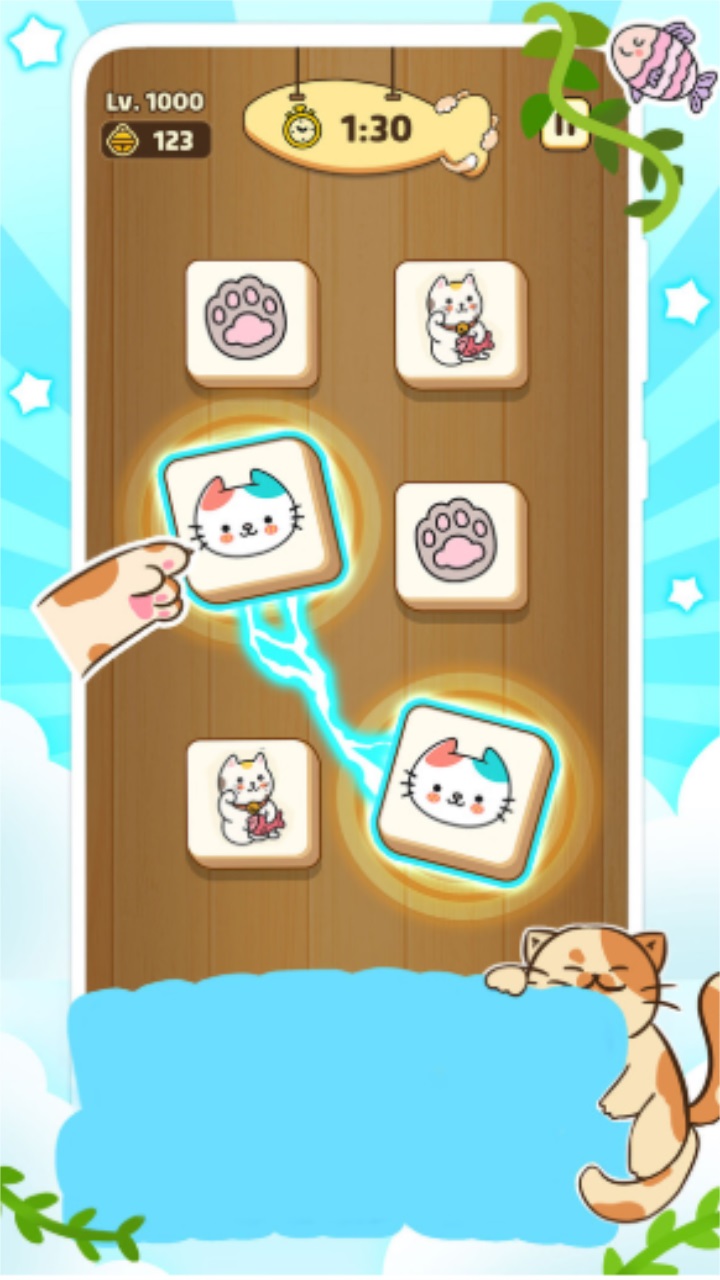一起走猫步 一起走猫步