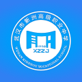 智慧职教app官方版 3.1.3安卓版