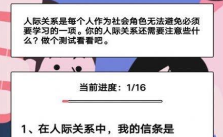 1667359147389397.png image.png