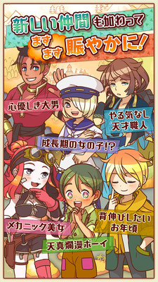 大繁盛！满腹市场3 1.1.5官方版