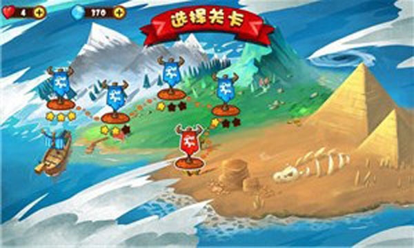 小小守卫军 2.0.2九游版