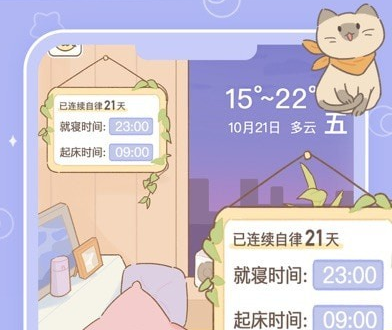 1667975751425768.png image.png