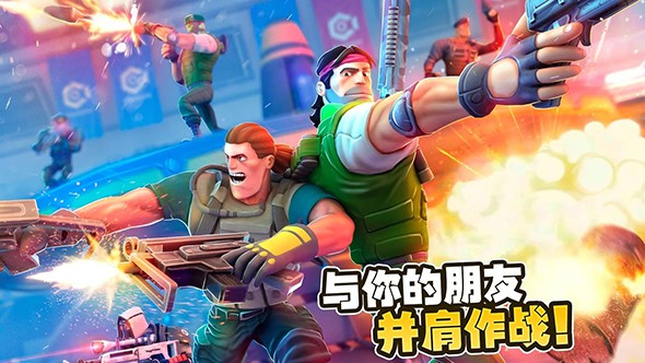 无敌士兵 7.0.1官方版