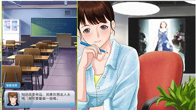 我的明星老婆 1.1官方版