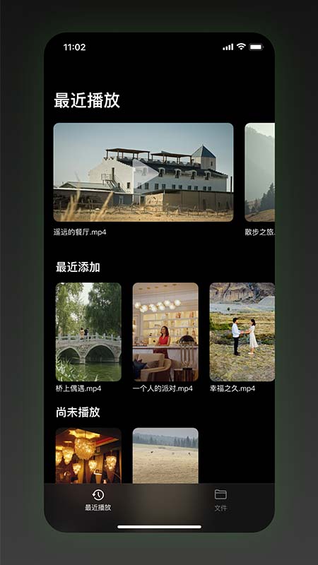 sinzar手机版 sinzar手机版