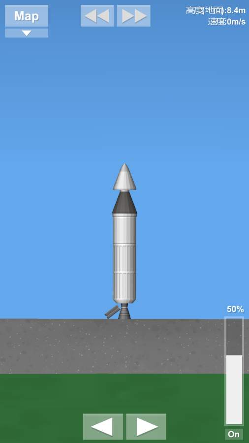 宇宙飞行模拟器汉化版 1.09