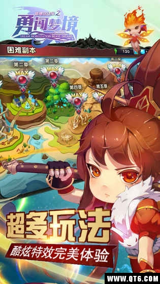 梦想总动员之勇闯梦境 1.0.1官方版