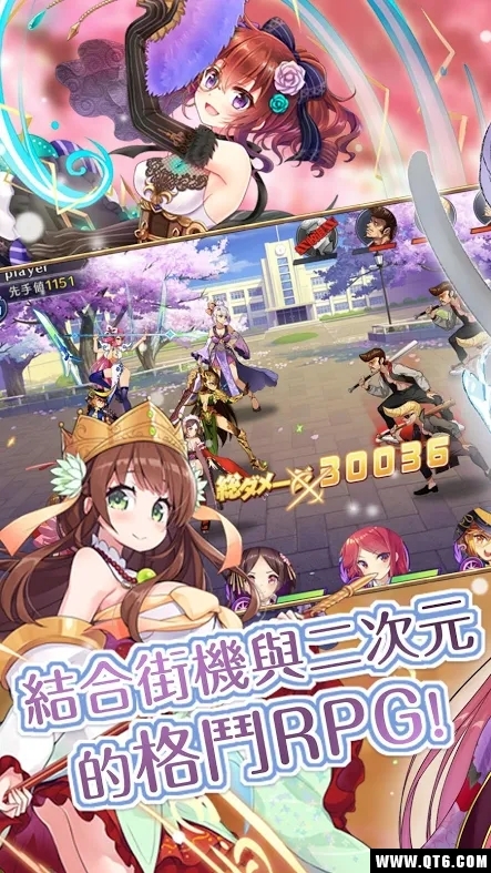 格斗萌战姬 1.3最新版