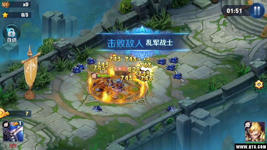 神将打天下 神将打天下