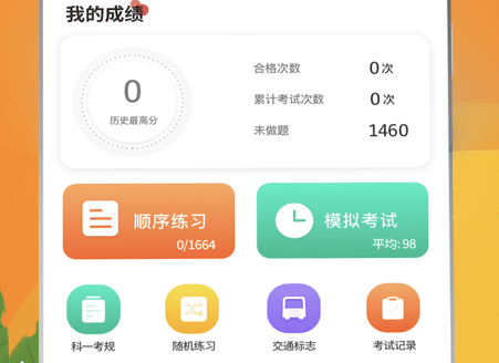 1622962715375582.png image.png