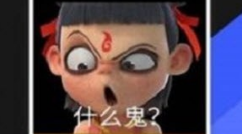1668410527222667.png image.png