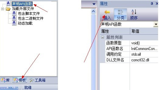 快手 v35.35.1免费版
