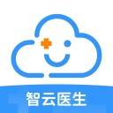 智云医生 ios版