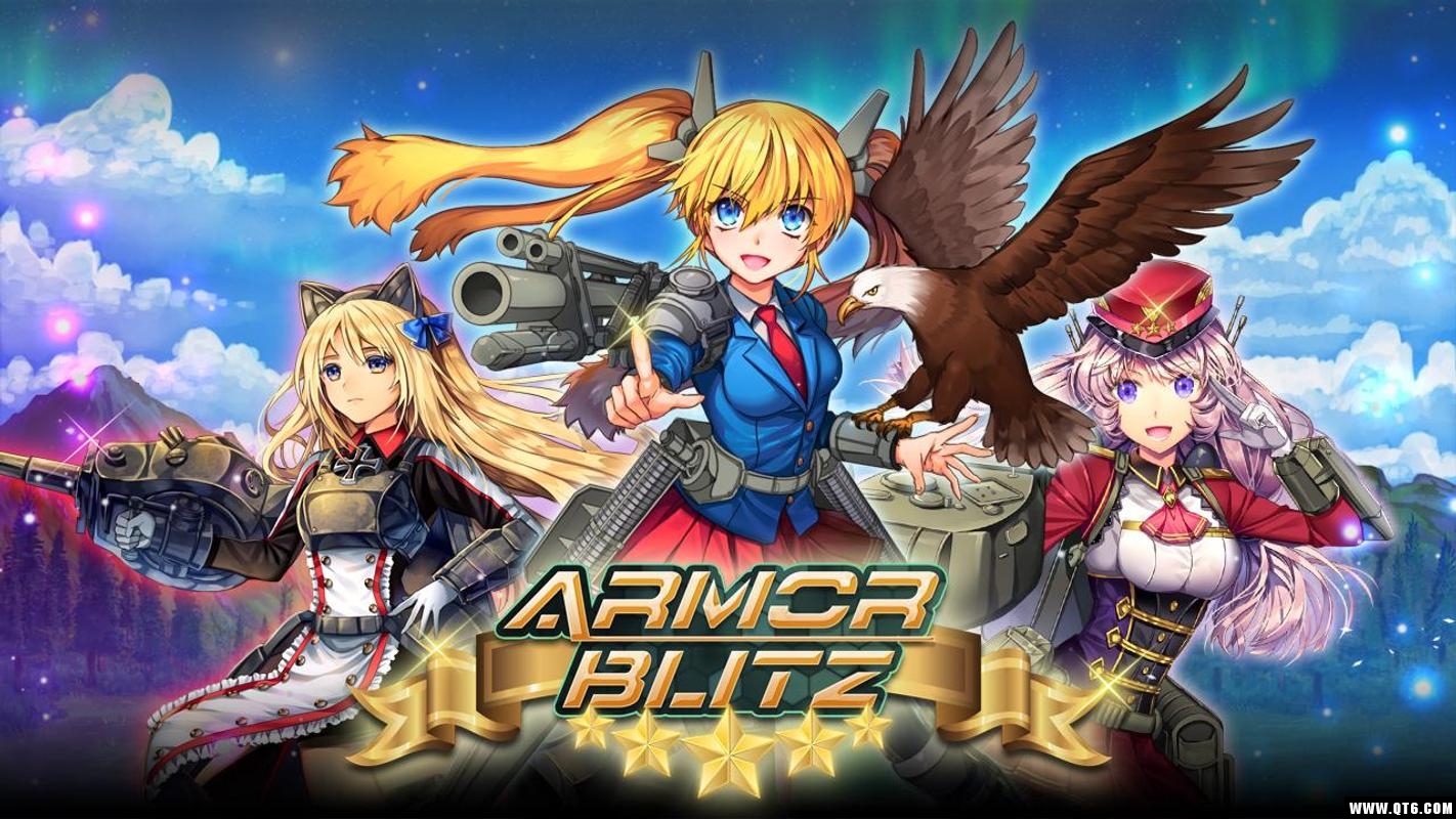 Armor Blitz(护甲闪电战) 1.4.12a-googleplay_release安卓版