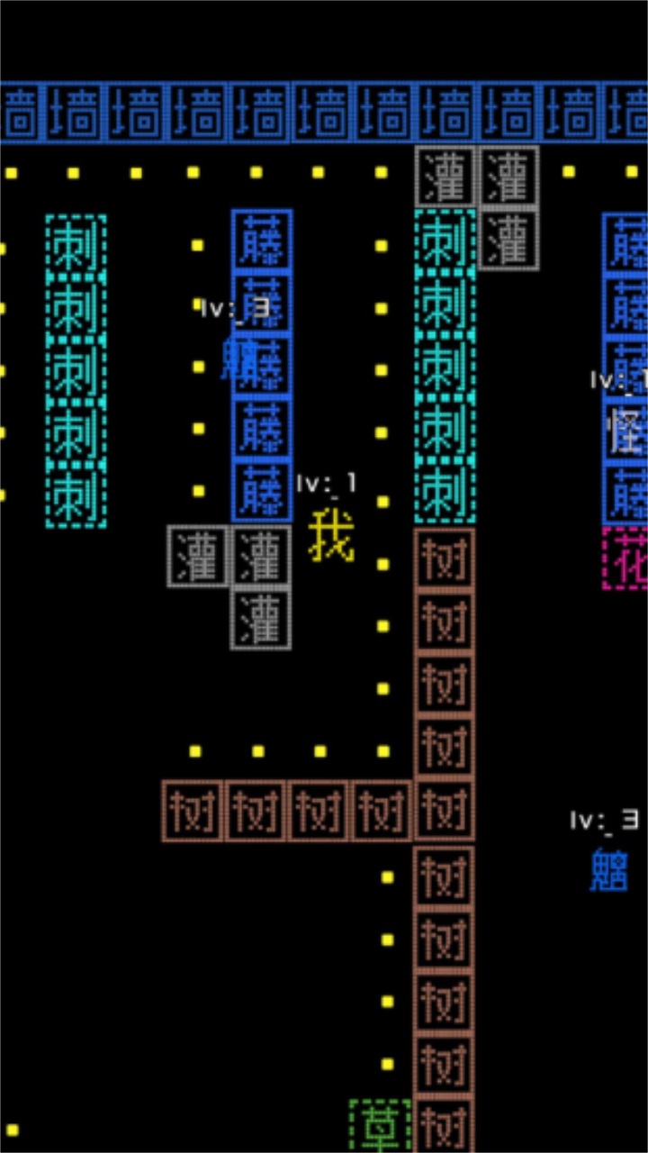 像素再组合最新版 1.0.1安卓版