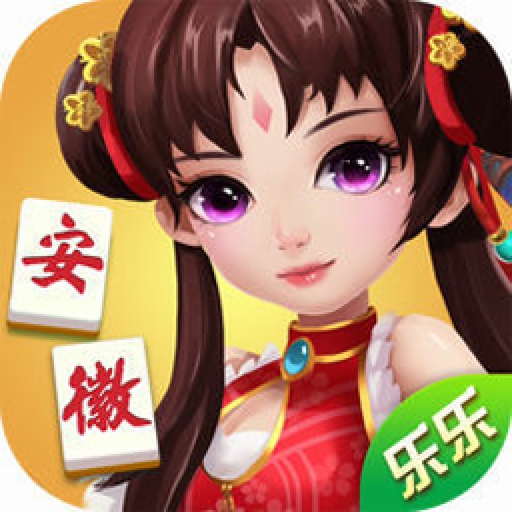潜山麻将游戏 6.0.1安卓版