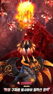 Dragon Sky(雷霆战龙) 1.0.217官方版