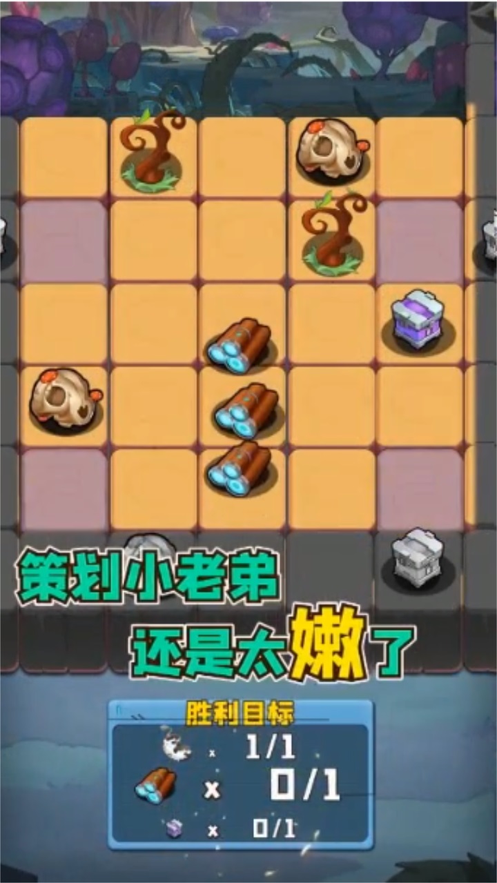 遗失的次元