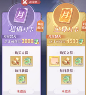长安幻想最新版本 长安幻想最新版本