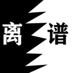 坦克大战大招版 1.0安卓版