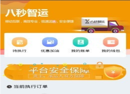 1623034451441435.png image.png