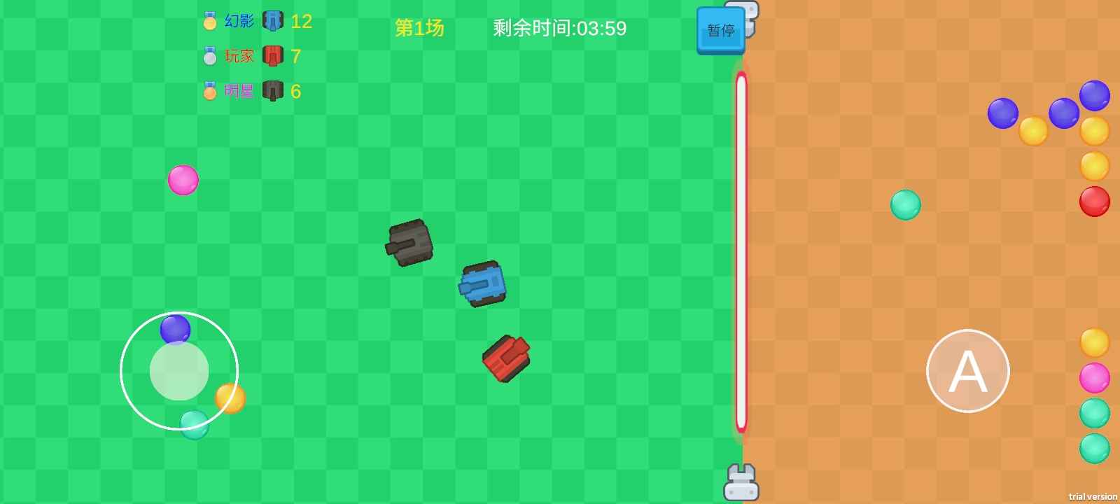 坦克泡泡游戏 1.2安卓版