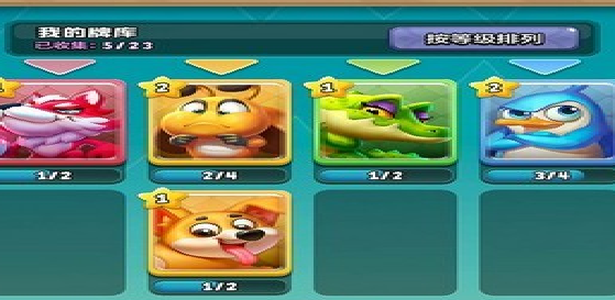 1623982116783988.png image.png