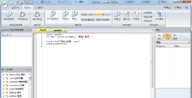 快手 v35.27.1