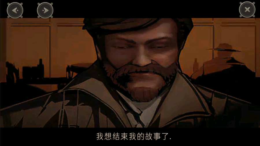 海洋木筏求生 1.154官方版
