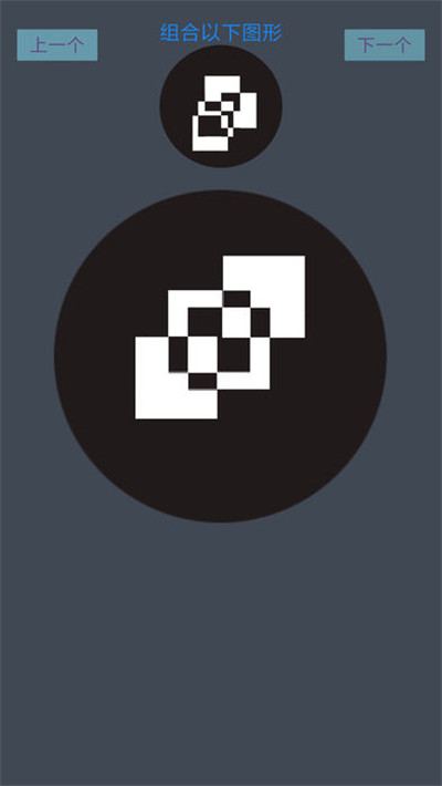 层叠消融 1.1.3