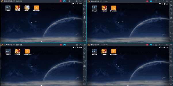 雷电模拟器安卓9.0 v9.0.28.0免费版