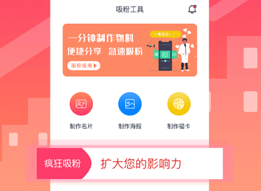 1623822769209748.png image.png