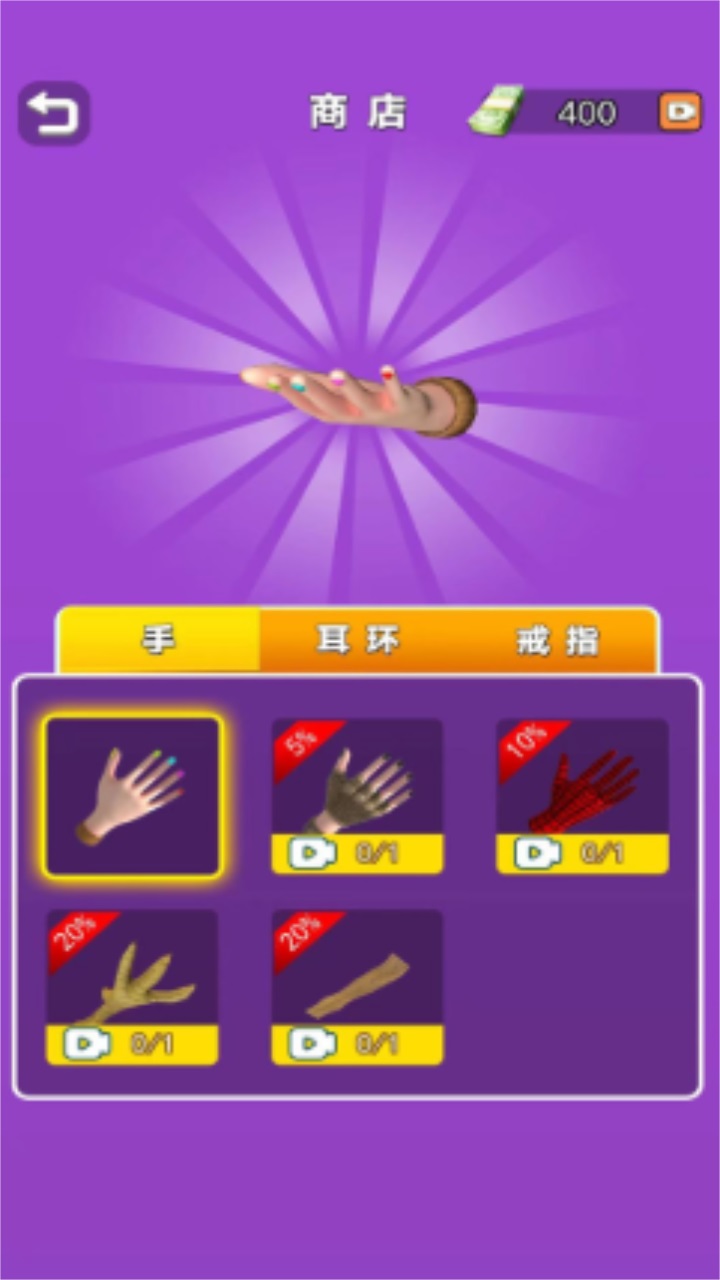 宝石工房最新版本