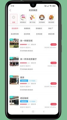 景东百姓网