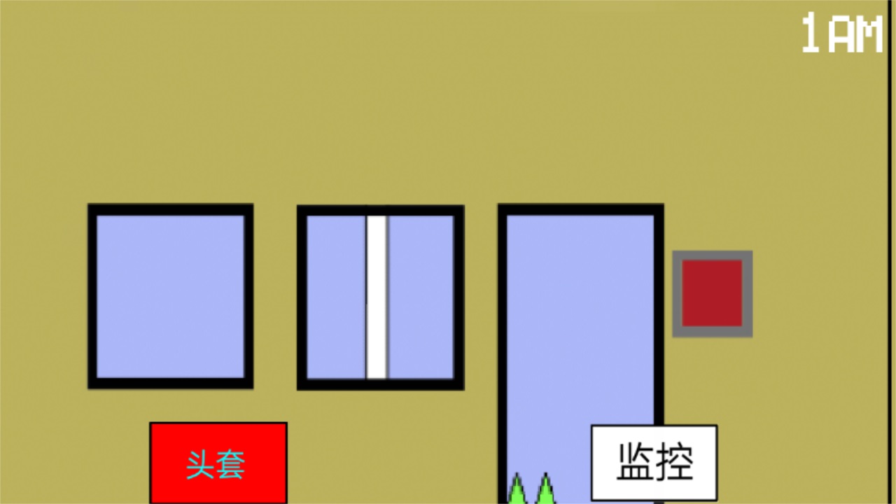 小猪佩奇的午夜后宫猫里奥版最新版 1.0安卓版