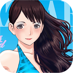 我的明星老婆 1.1官方版