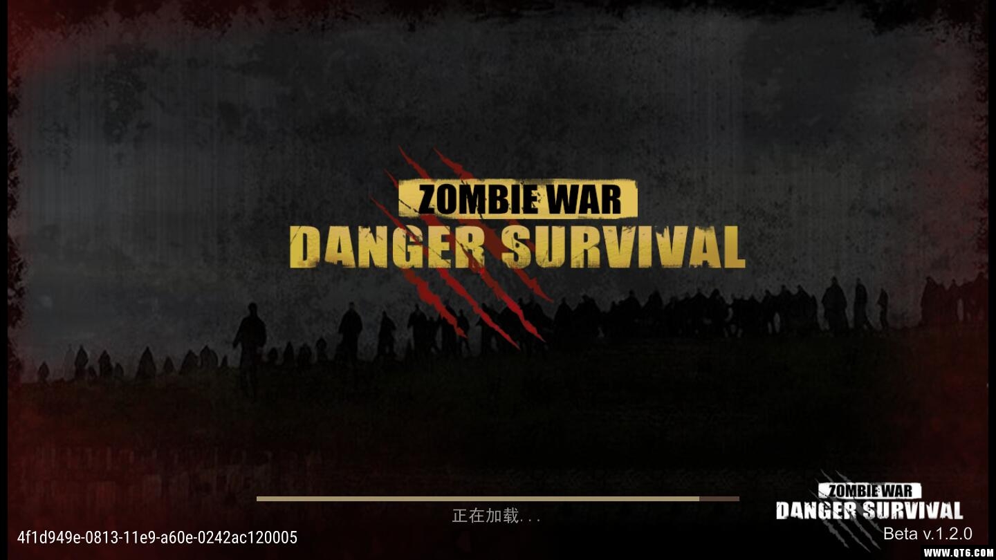 Danger Survival: Zombie War(危险生存) 1.2.0安卓版